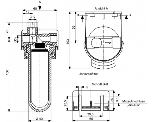 7MB1943-2AC00 КИПиА