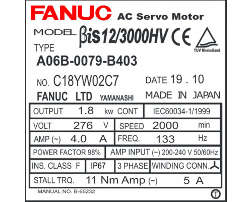 Сервомотор Fanuc Servo Motor Model Beta iS 12/3000HV
