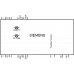 6SL3100-1VE00-0AA0