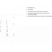 6ES7193-6BP20-2BB1